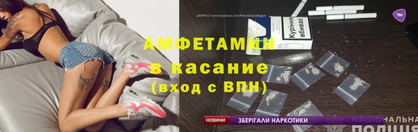 MDMA Алексеевка