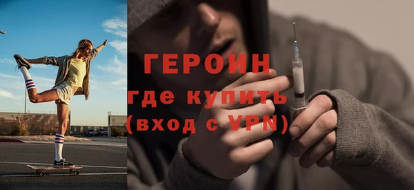 МДПВ Абинск
