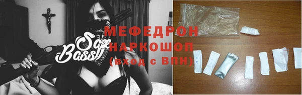 МДПВ Абинск