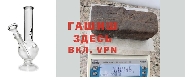 эйфоретик Абдулино
