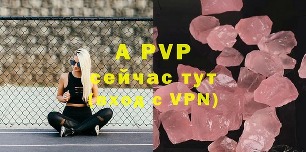 МДПВ Абинск
