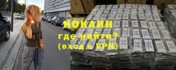 МДПВ Абинск