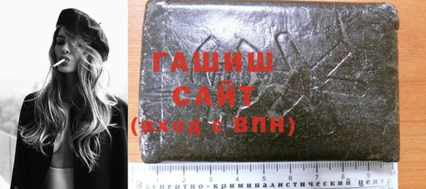 МДПВ Абинск