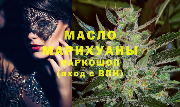 МДПВ Абинск