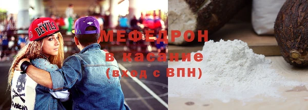 МДПВ Абинск