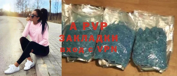 МДПВ Абинск