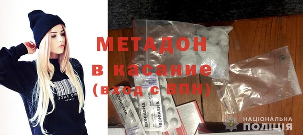 экстази Алексин