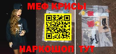 МДМА Кимры