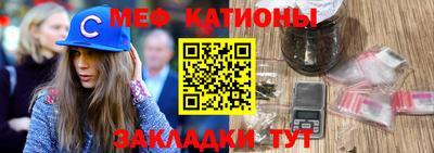 бутик Кинель
