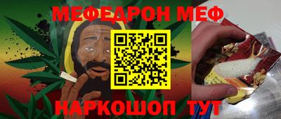 ПСИЛОЦИБИНОВЫЕ ГРИБЫ Первоуральск