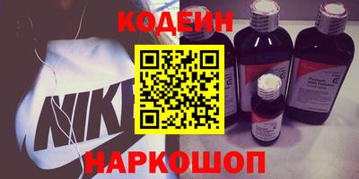МДМА Кимры