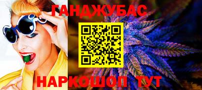 МДМА Кимры