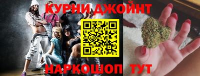 МДМА Кимры