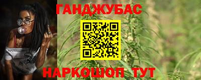 МДМА Кимры