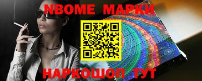 каннабис Кингисепп