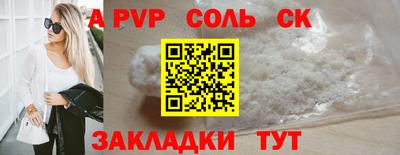 МДМА Кимры