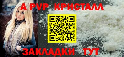 МДМА Кимры