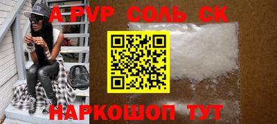 МДМА Кимры