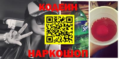 каннабис Кингисепп