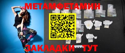 каннабис Кингисепп