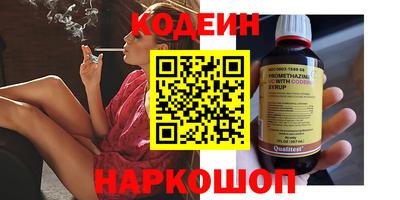 МДМА Кимры