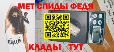 бутик Кинель