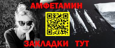 каннабис Кингисепп
