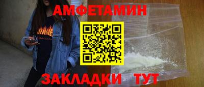 МДМА Кимры
