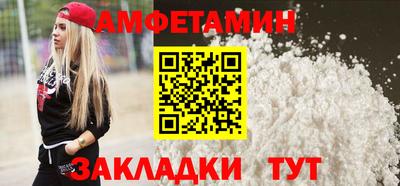 каннабис Кингисепп
