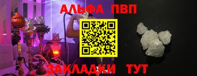 МДМА Кимры
