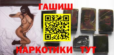 стафф Пенза