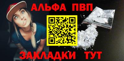 МДМА Кимры