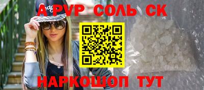 МДМА Кимры