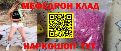 МДМА Кимры