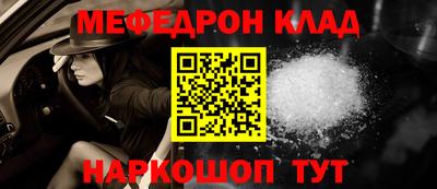 каннабис Кингисепп