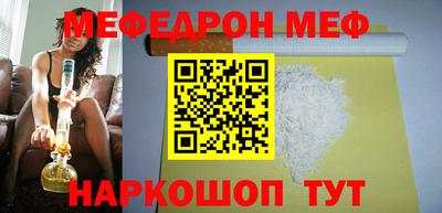 каннабис Кингисепп