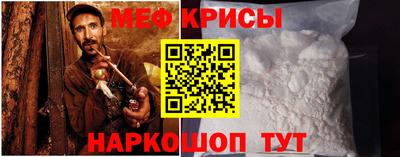 каннабис Кингисепп