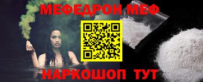 бутик Кинель
