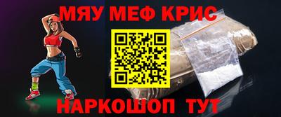 каннабис Кингисепп